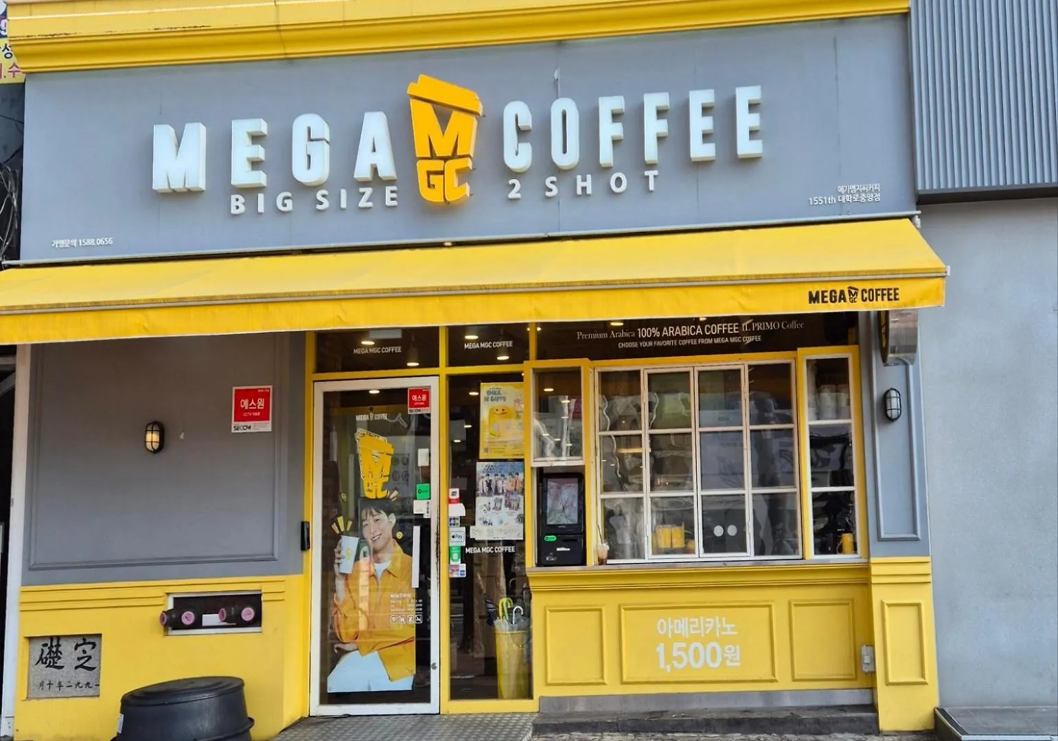 Апартаменты Miro Stay Seoul Jongno
