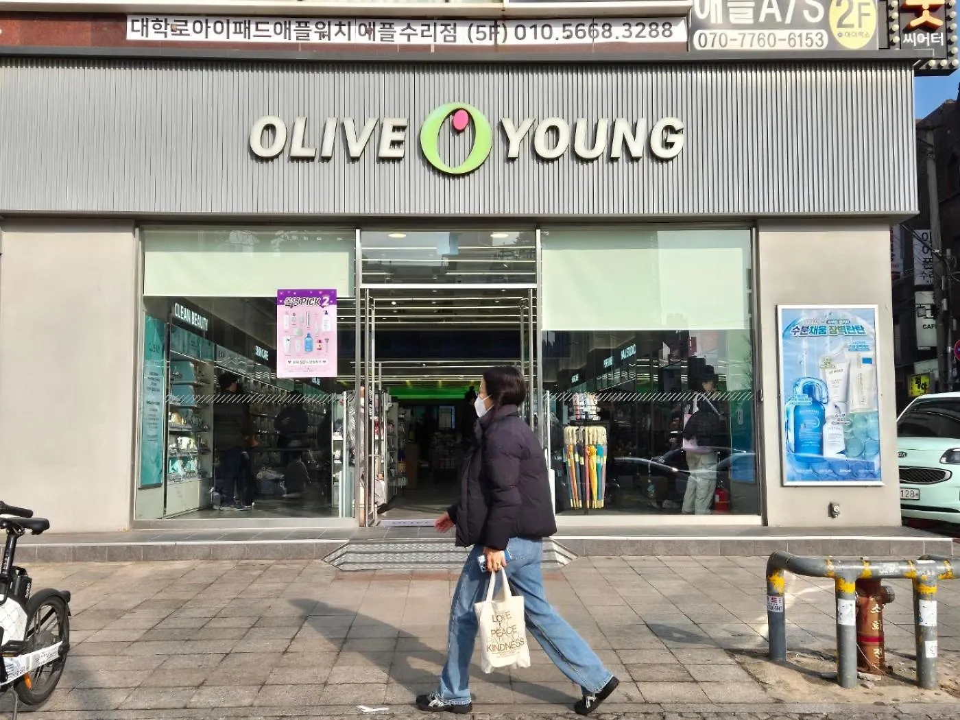Miro Stay Seoul Jongno Апартаменты