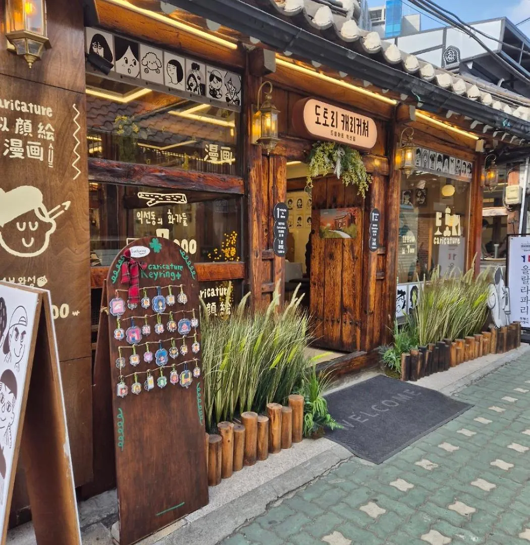 Miro Stay Seoul Jongno Южная Корея