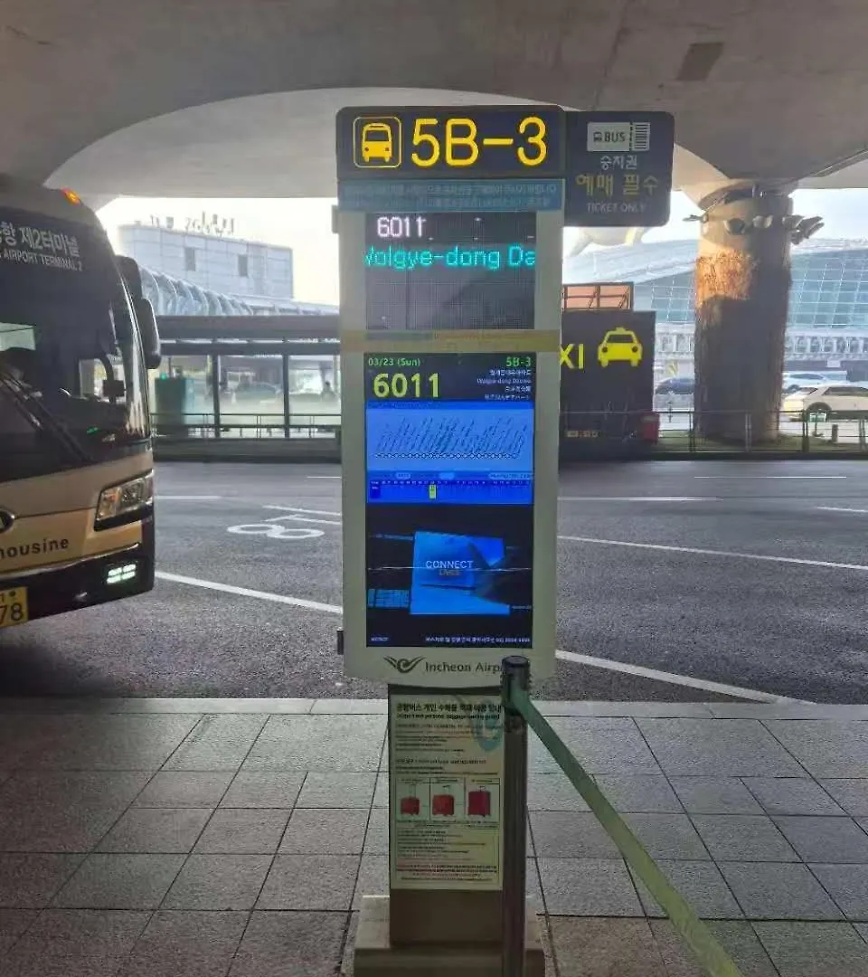 Апартаменты Miro Stay Seoul Jongno
