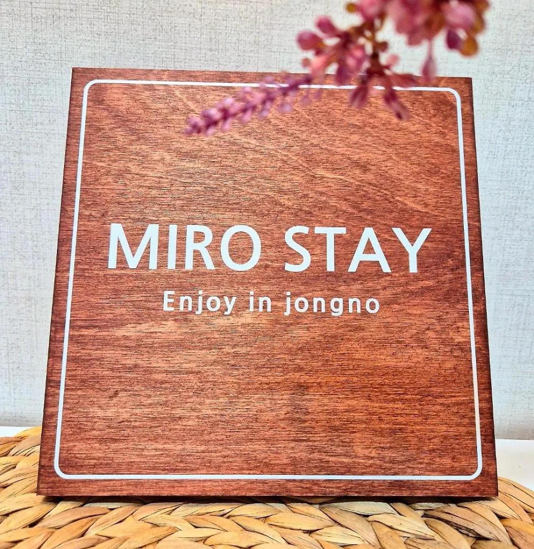 Lejlighed Miro Stay Seoul Jongno